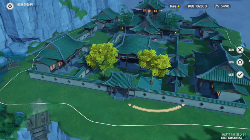 ԭ���լ԰�ּ�԰����ͼ�Ĺ���_��վ