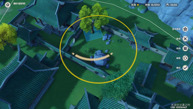 ԭ���լ԰�ּ�԰����ͼ�Ĺ���_��վ