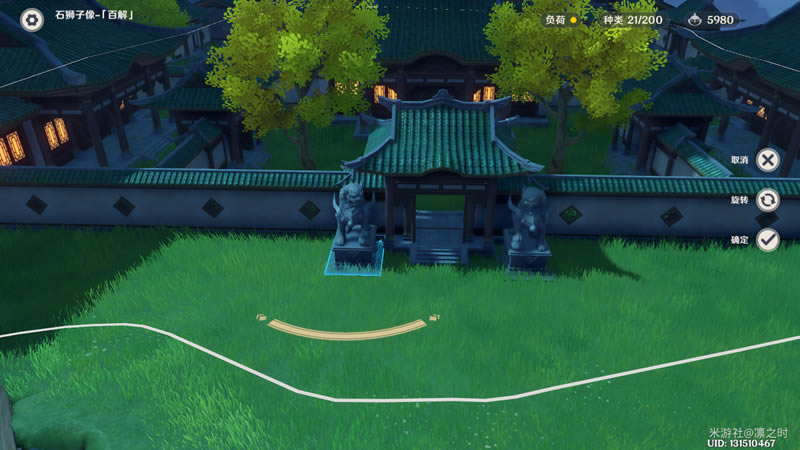 ԭ���լ԰�ּ�԰����ͼ�Ĺ���_��վ