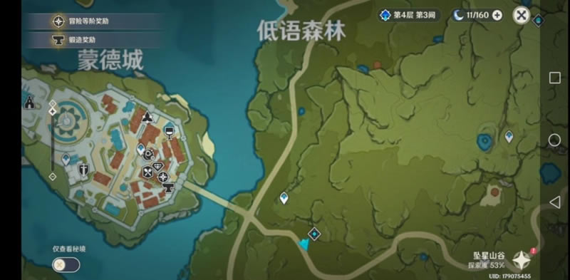 ԭ��ȫ��������������©����λ�û���_��վ