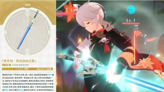 ԭ���ԭ��Ҷ�����Ƽ� ��ǿ����ѡ��ͼ��˵���̳�