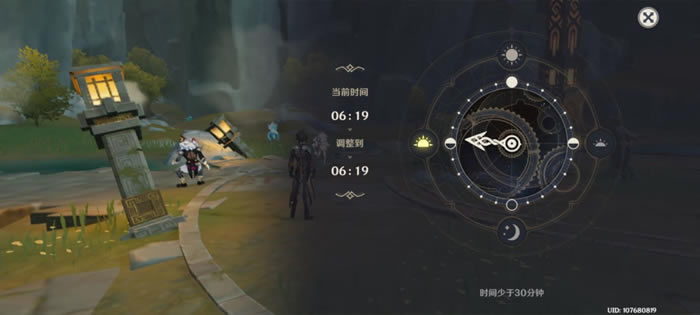 ԭ���ۼ����ٵ����칥�� Ŀ���ص�7λ����ʱ��˵��