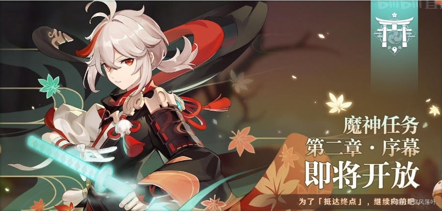 ԭ��1.6ԭʯ��ȡ��ȫ ȫ�ԭʯ�ɻ�ȡ����һ��_��վ