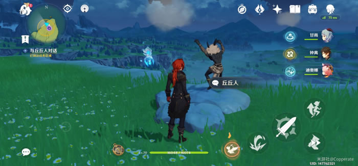 ԭ���ۼ����ٵ����칥�Լ�λ����ϸ˵��