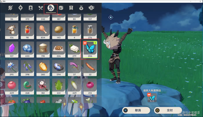 ԭ���ۼ�����Ŀ���ص������� ������λ����ί���б�