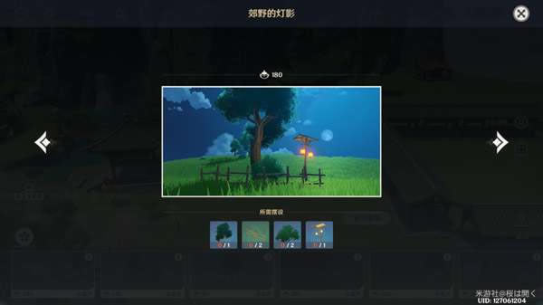 ԭ�񳾸���ڷ�ȫ��װ������Ʒͳ��_��վ