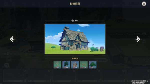 ԭ�񳾸���ڷ�ȫ��װ������Ʒͳ��_��վ