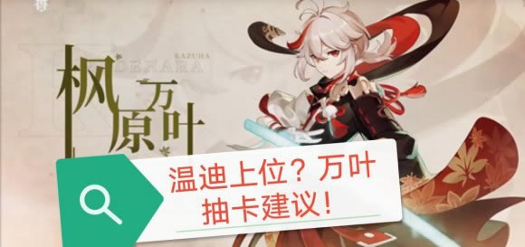 ԭ���ԭ��Ҷǿ�����ּ��鿨����