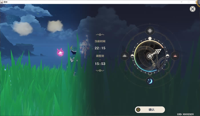 ԭ���ۼ����ٵڶ�������ĵص��б�