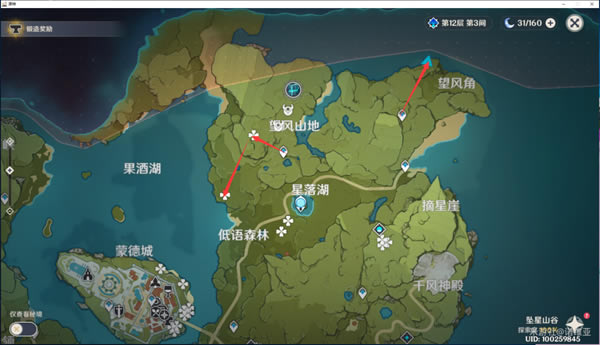 ԭ����ǉͻ�Ʋ����ռ����� �ѹ�Ӣ��ȡ��ͼ��˵���̳�