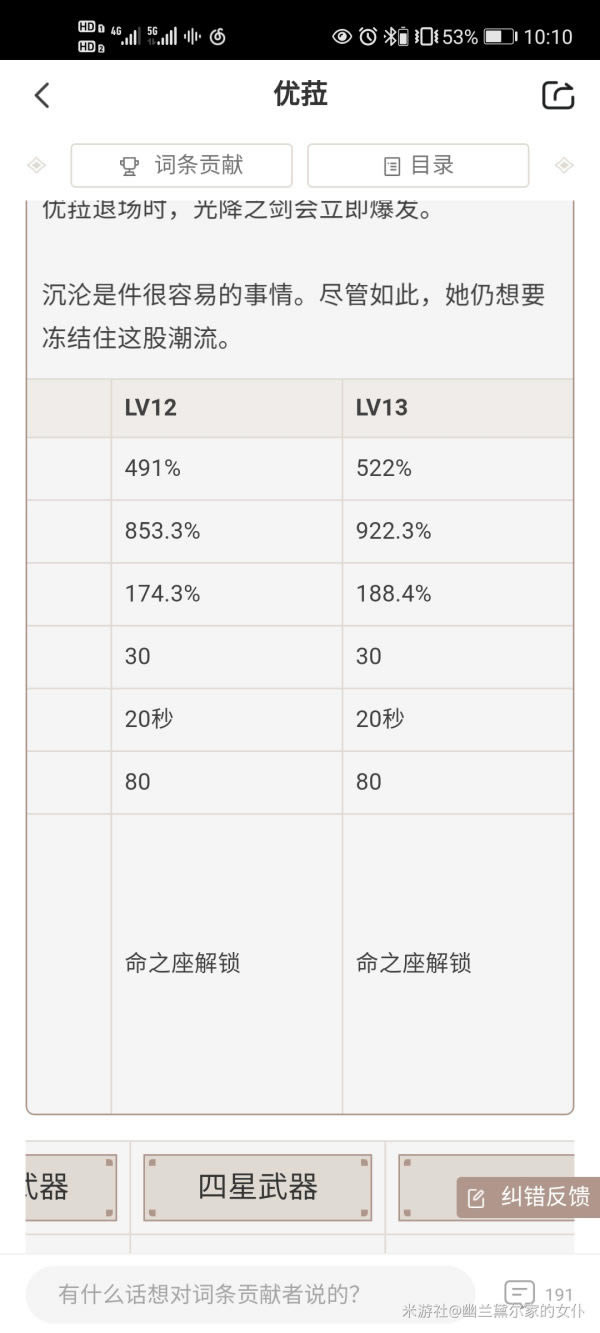 ԭ����ǉ�����˺�������ϸ˵��