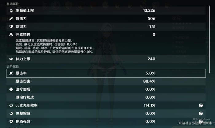 ԭ����ǉ���в��������ѧ