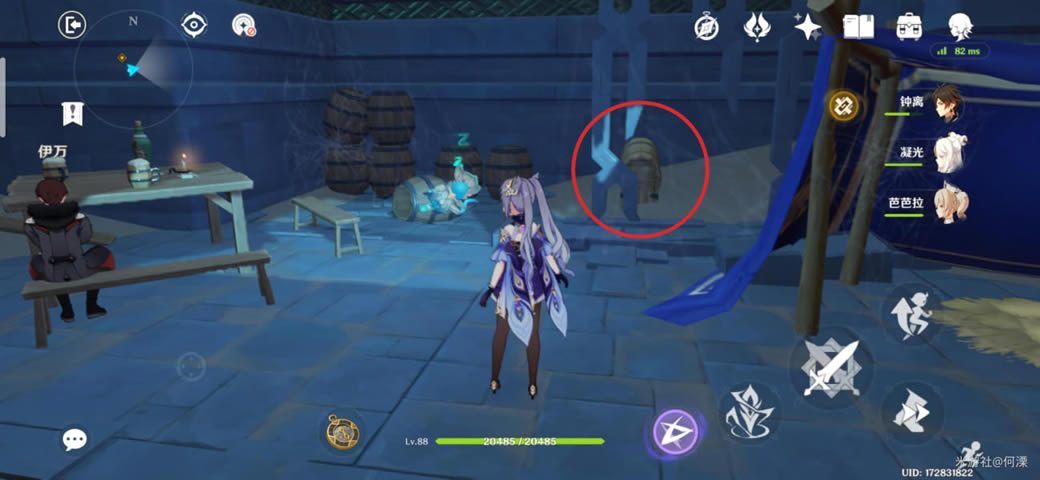 ԭ����ǉ��˵�������ȫ ѭ��֪�����ر���λ�û���_��վ