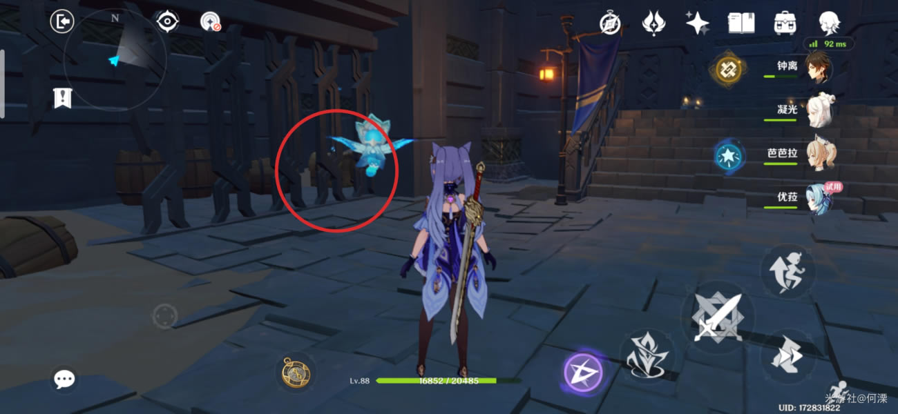 ԭ����ǉ��˵�������ȫ ѭ��֪�����ر���λ���ܽ�