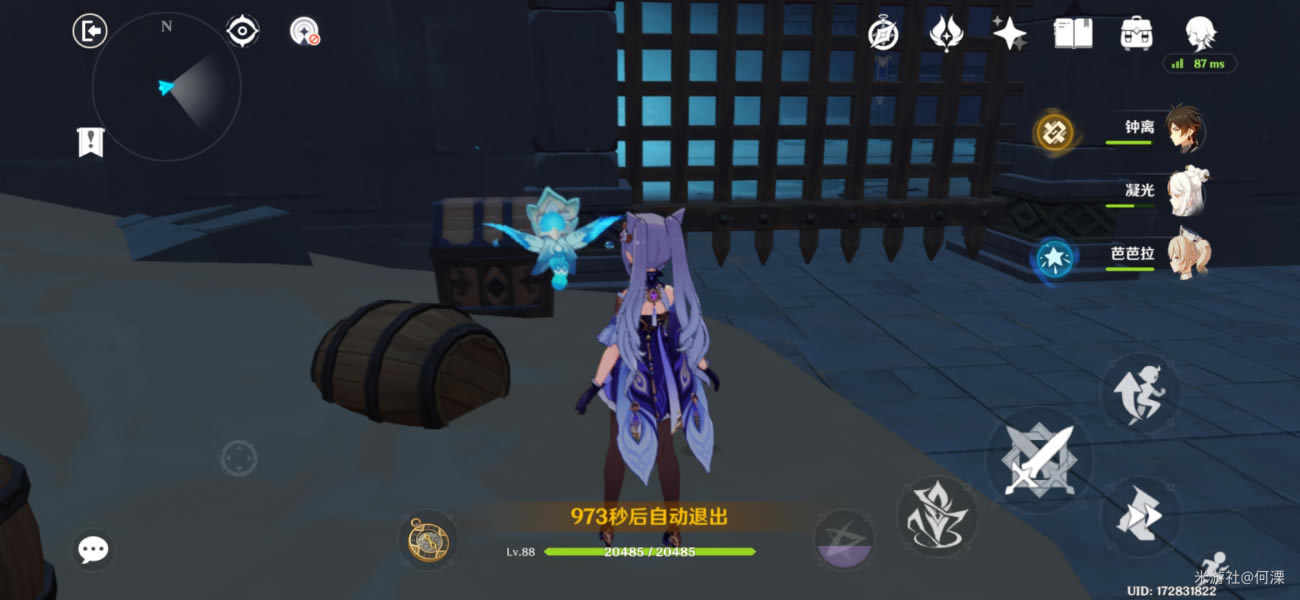 ԭ����ǉ��˵�������ȫ ѭ��֪�����ر���λ�û���_��վ