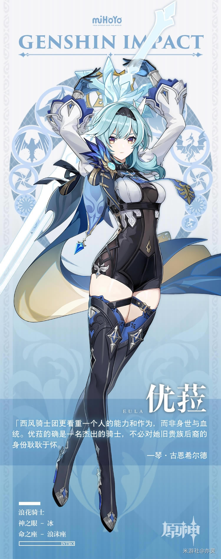 ԭ����ǉ��ҵʥ��������ѡ����