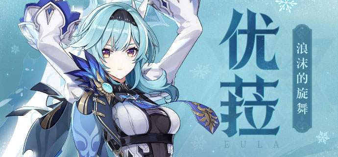 ԭ����ǉ��ҵ������ʥ�����Ƽ�