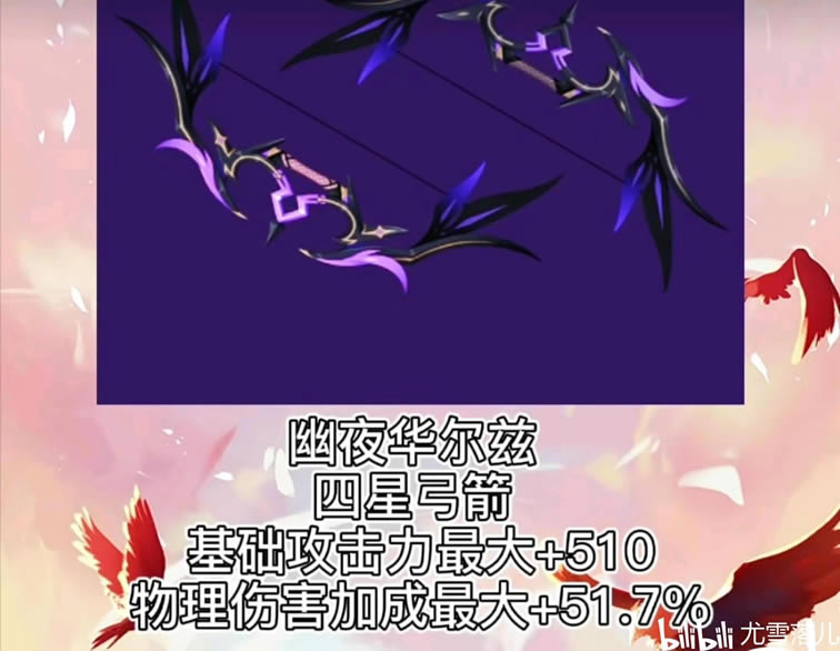 ԭ��1.6��ǉ��UP��ɫһ��_��վ