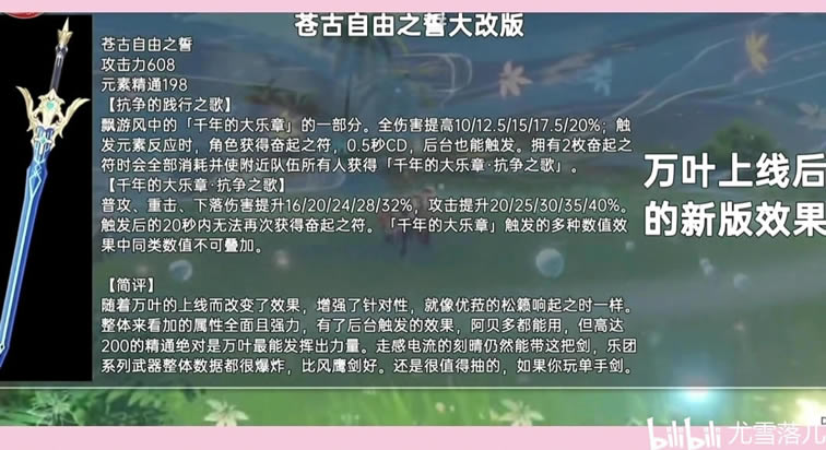 ԭ��1.6���������ܽ� ���Ǽ������������Խ���