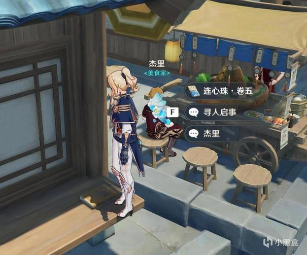 ԭ��1.5ȫ�鼮�ռ�����