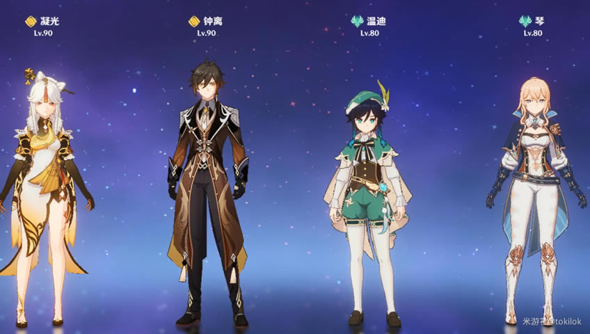 ԭ��а��֮����Ԩʹͽ�򷨹��� ���ݼ�BUFF�Ƽ�_��վ