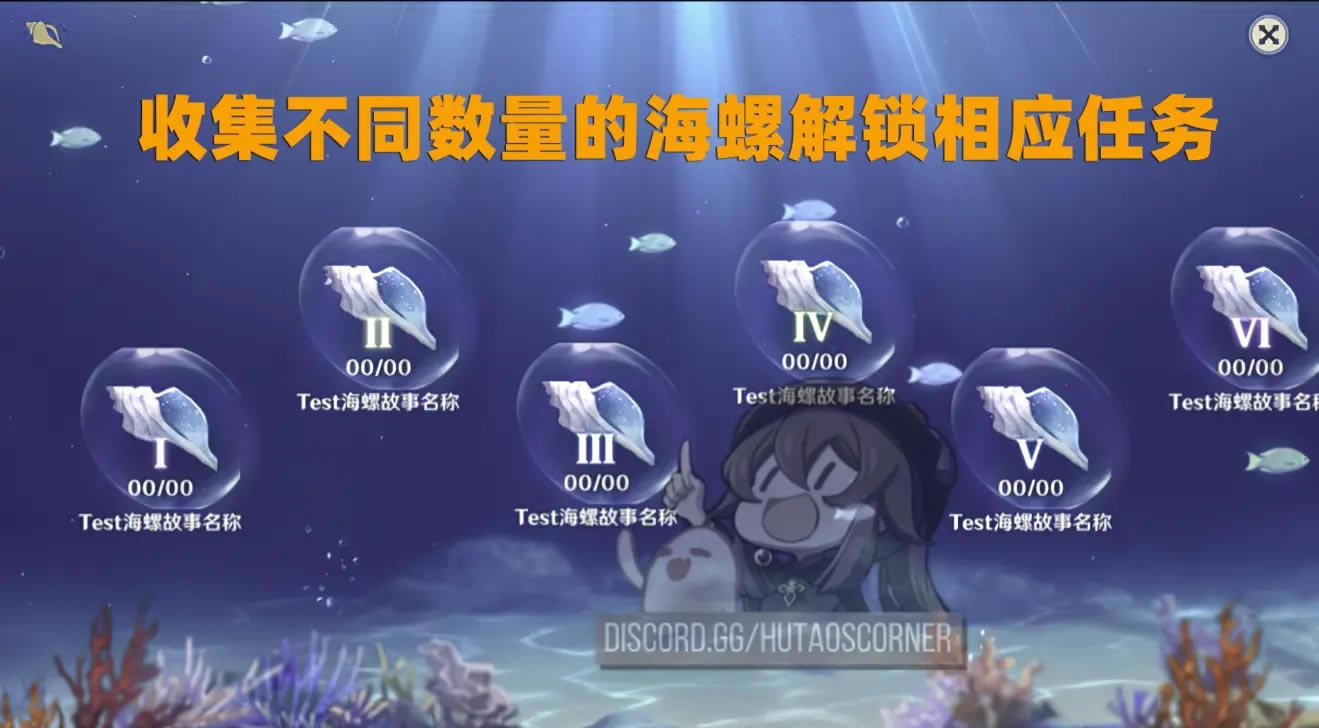 ԭ��Ƥ��ϵͳԤ�� �Ű�������Ƥ�����һ��_��վ