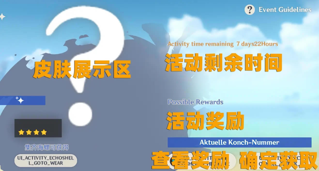 ԭ��Ƥ��ϵͳ��� �Ű�������Ƥ������б�