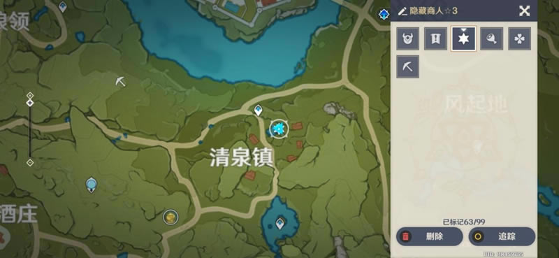 ԭ��1.5��������λ�ü�����ʱ�����_��վ