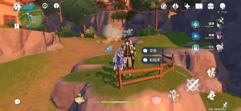 ԭ��1.5��������λ�ü�����ʱ�����_��վ