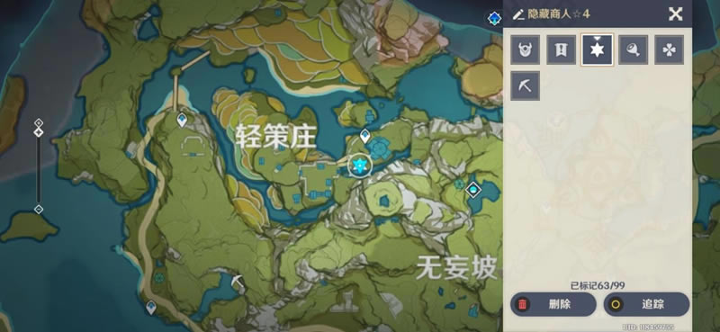 ԭ��1.5��������λ�ü�����ʱ�����_��վ