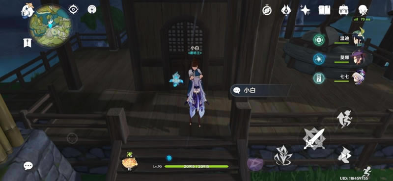 ԭ��1.5��������λ�ü�����ʱ���ܽ�