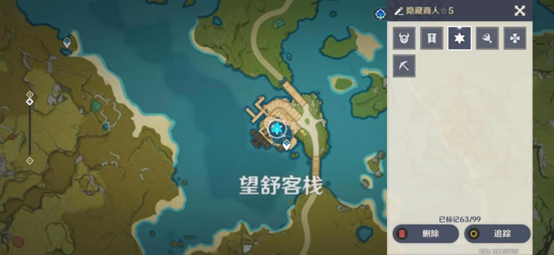 ԭ��1.5��������λ�ü�����ʱ�����_��վ