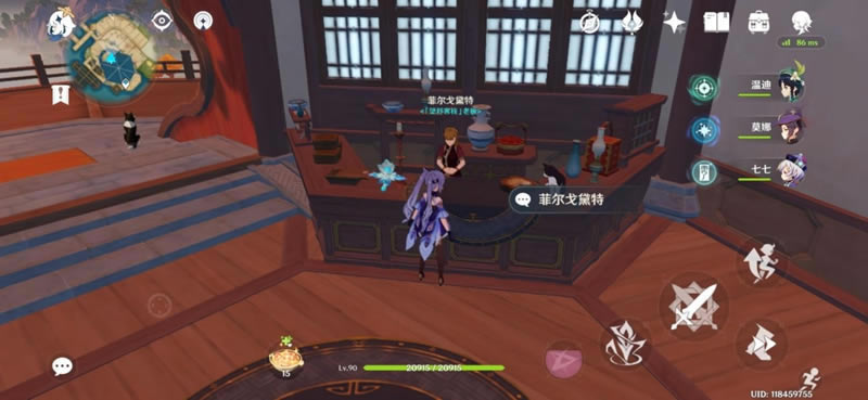 ԭ��1.5��������λ�ü�����ʱ�����_��վ