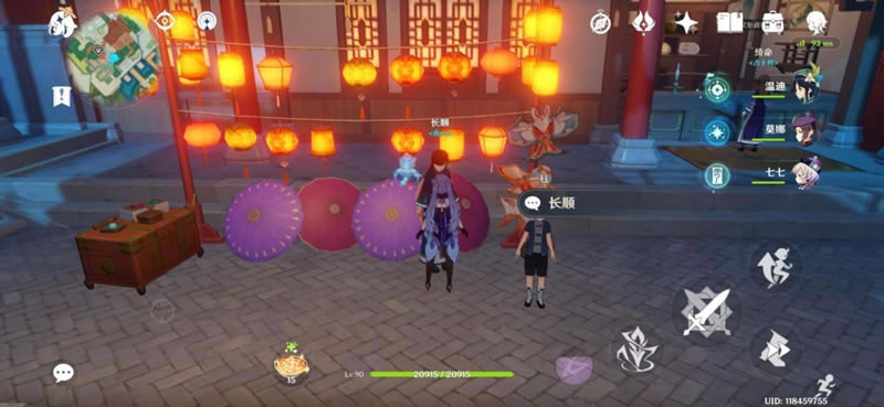 ԭ��1.5��������λ�ü�����ʱ�����_��վ