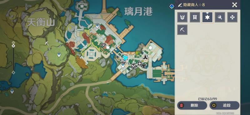 ԭ��1.5��������λ�ü�����ʱ�����_��վ