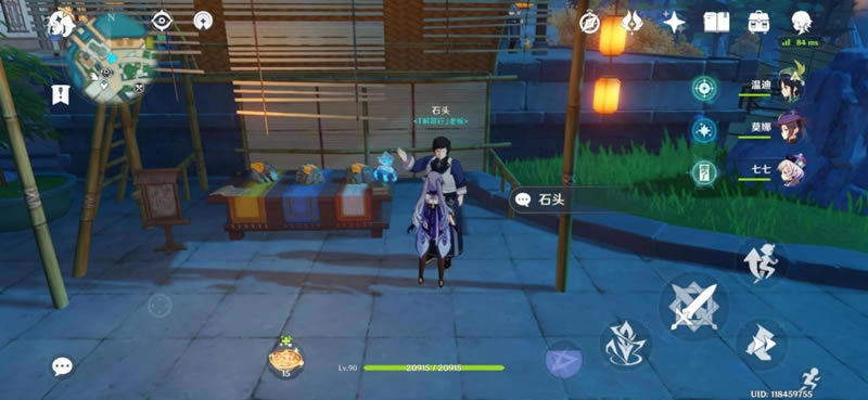 ԭ��1.5��������λ�ü�����ʱ�����_��վ