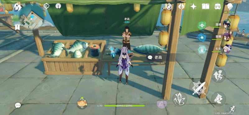 ԭ��1.5��������λ�ü�����ʱ�����_��վ