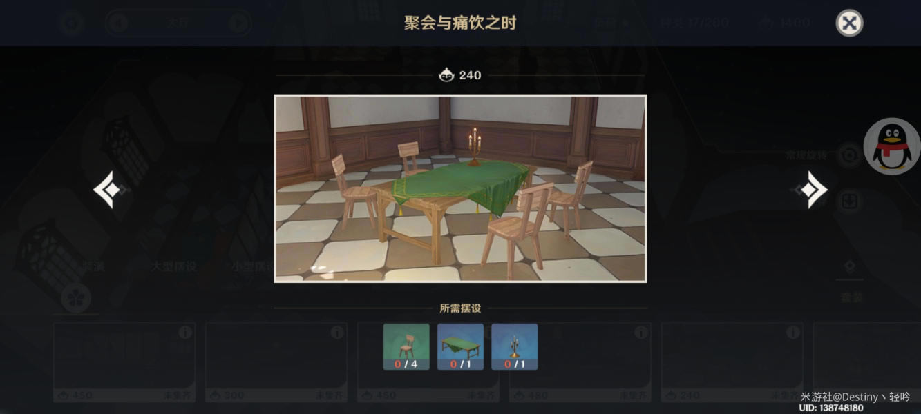 ԭ�񳾸����������װ������_��վ