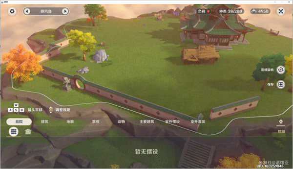 ԭ�񳾸��������ǿ������������