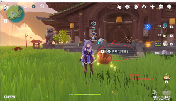 ԭ���԰�����˳���ѧ �������ν���