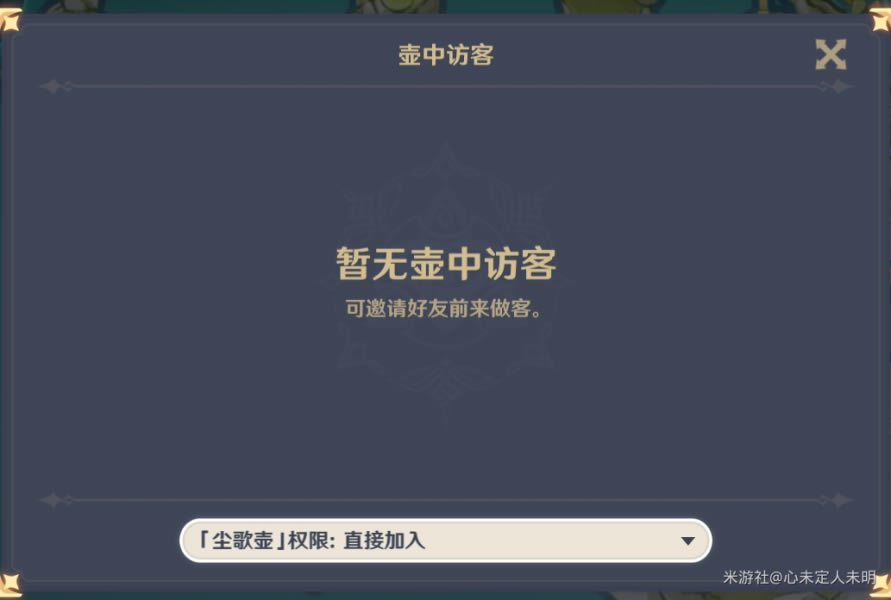 ԭ�񳾸������״̬���÷�������