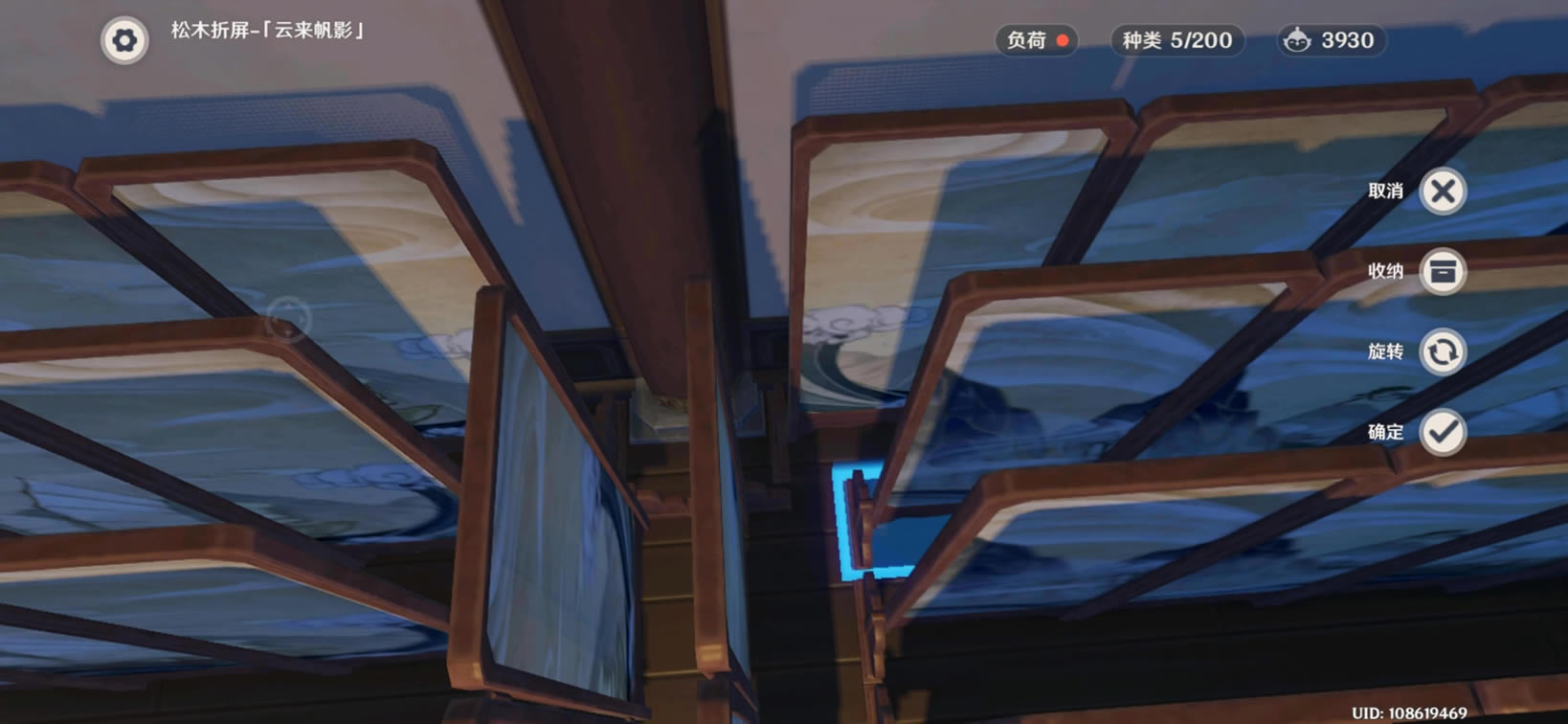 ԭ�񳾸�������ڿ����ŰڷŹ���