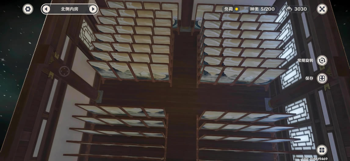 ԭ�񳾸�������ڿ����ŰڷŹ���_��վ