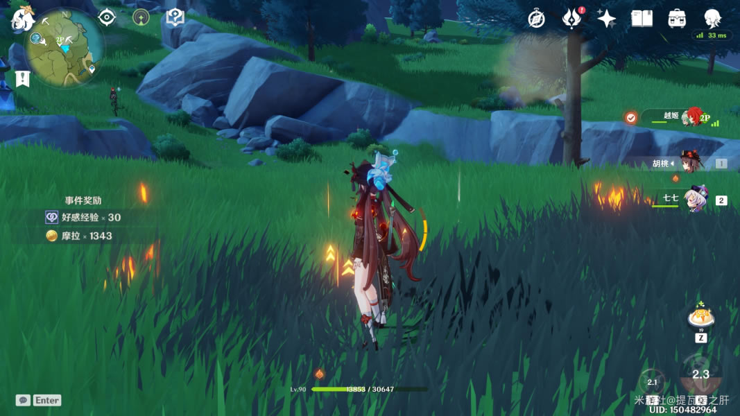 ԭ��1.5��ɫ�øжȿ����������ɷ���_��վ