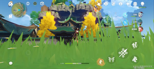 ԭ�񳾸��1.2��������ɷ���