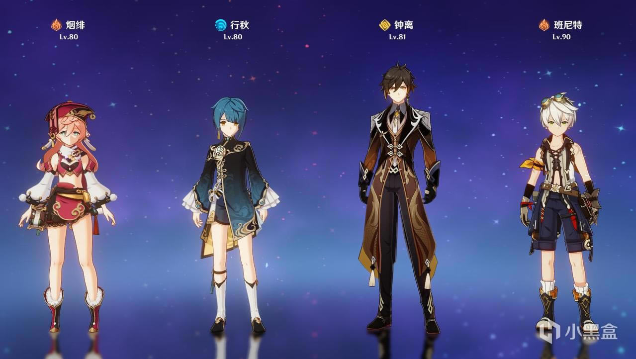 ԭ��1.5������������Ƽ� �������ַ����츳�ӵ㹥��_��վ