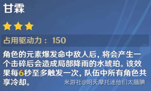 ԭ���ʴ˪��֮�������������ɫ�Ƽ�