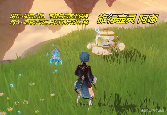 ԭ�񳾸�����ڸ�Ч��Ӫ����