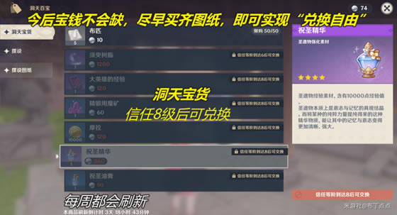 ԭ���챦Ǯ���ѹ��� ���챦Ǯ����ʹ�ý�ѧ