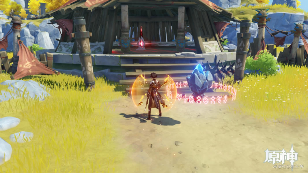 ԭ�����֮ʯȫ����λ�ü���������ָ��_��վ